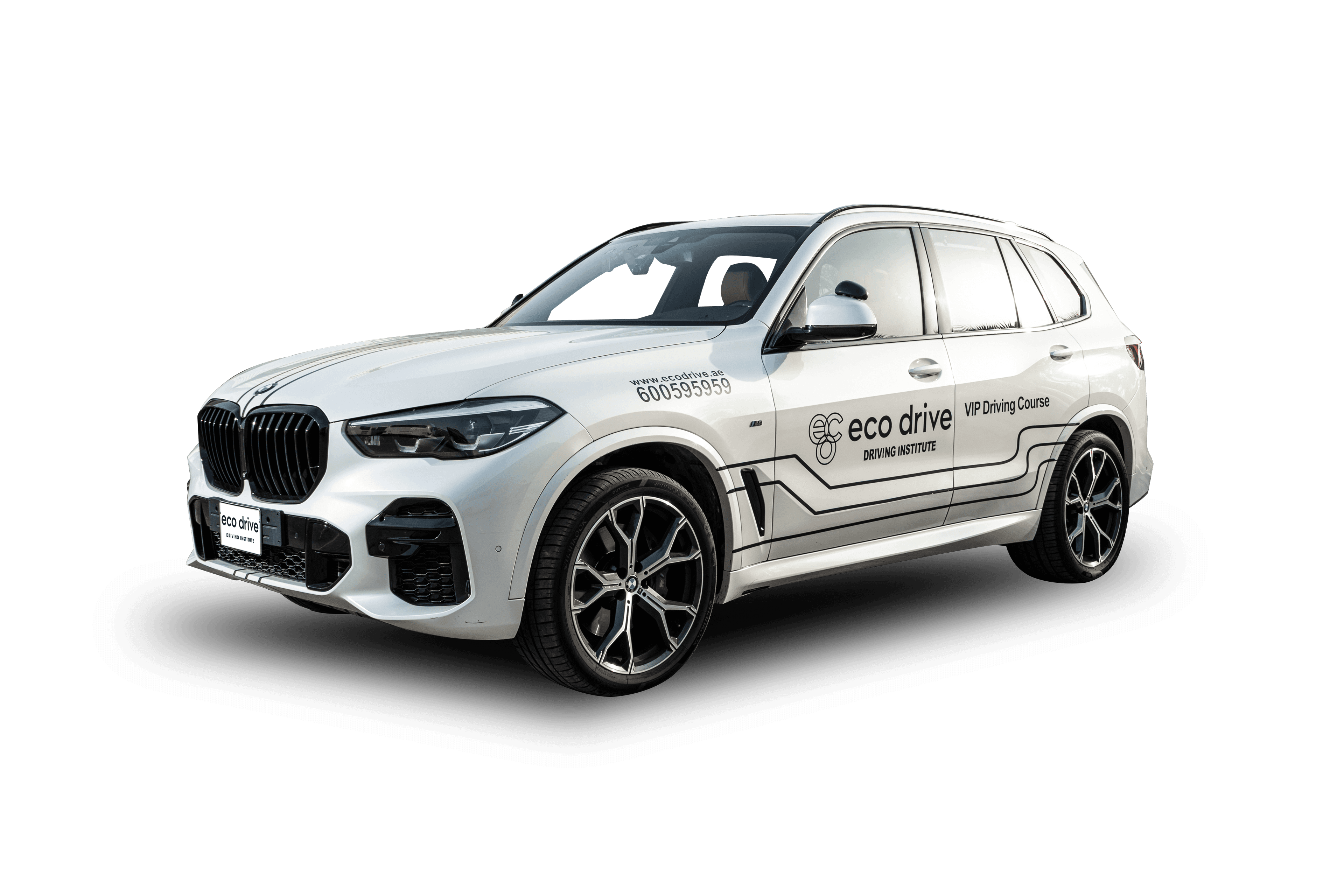 VIP Car