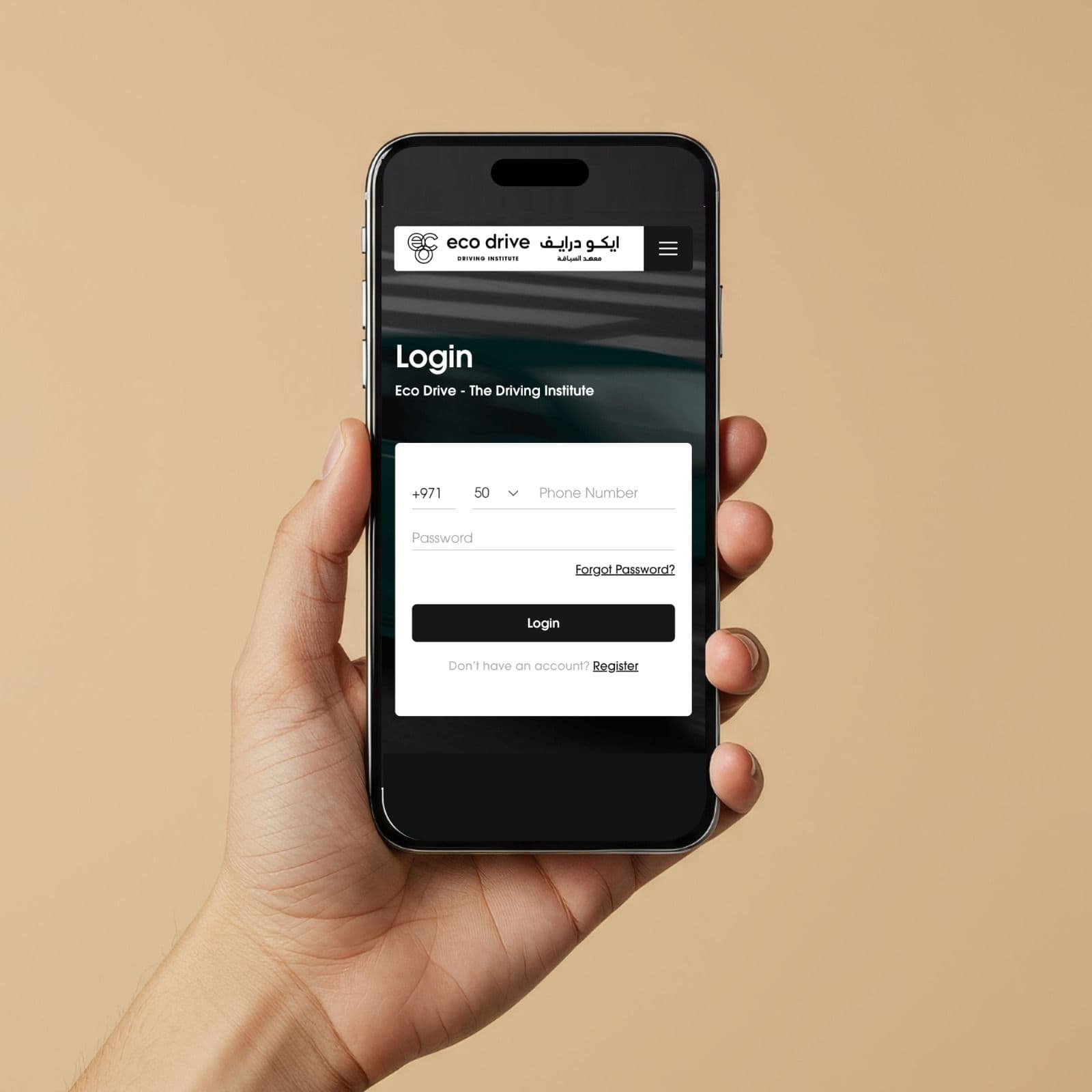 Digitized Process, Powered by AI